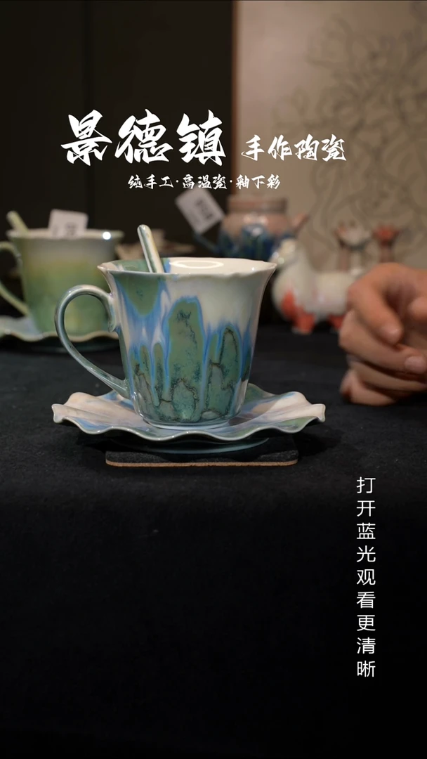 原创景德镇手工高温陶瓷887