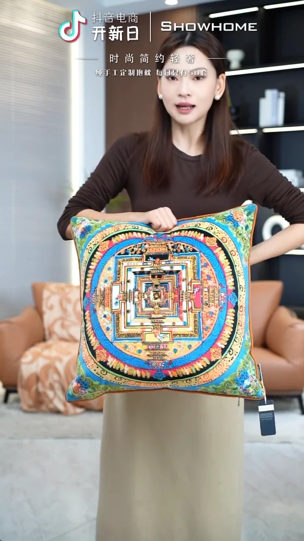 唐卡绿色50X50带芯