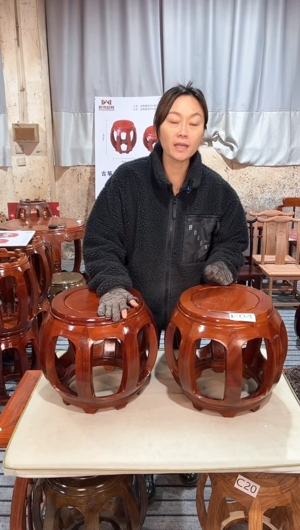 【闪购商品】花梨木类凳子F04微瑕一对花梨木小号鼓凳