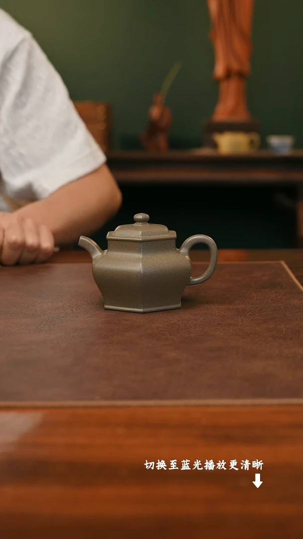 茶壶紫砂瞿秋潮-六如 青段-180cc-内推