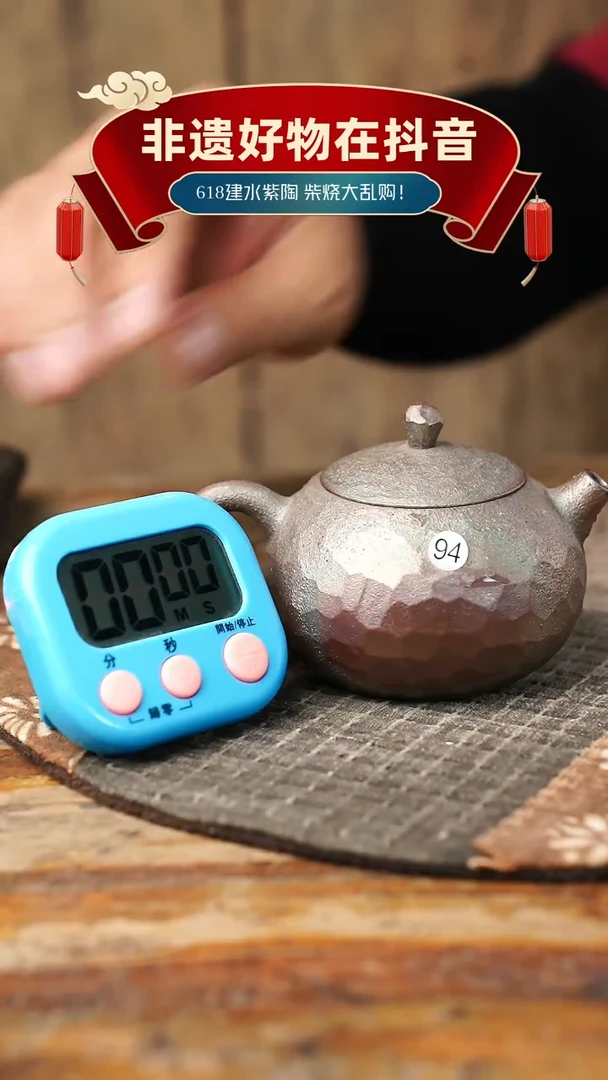 壶张*龙Ｂ94号柴烧柴烧柴烧壶