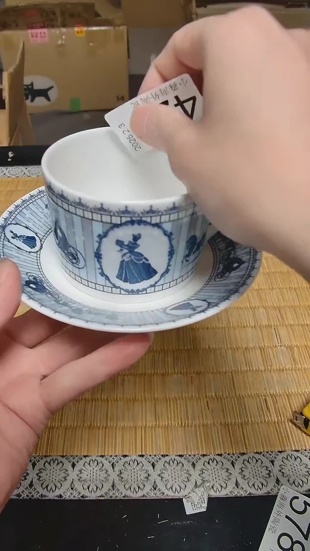 【闪购商品】杯小淼海外陶瓷工艺品