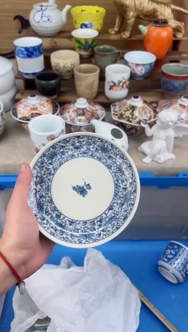 【闪购商品】瓷片茶盏陶瓷陶器