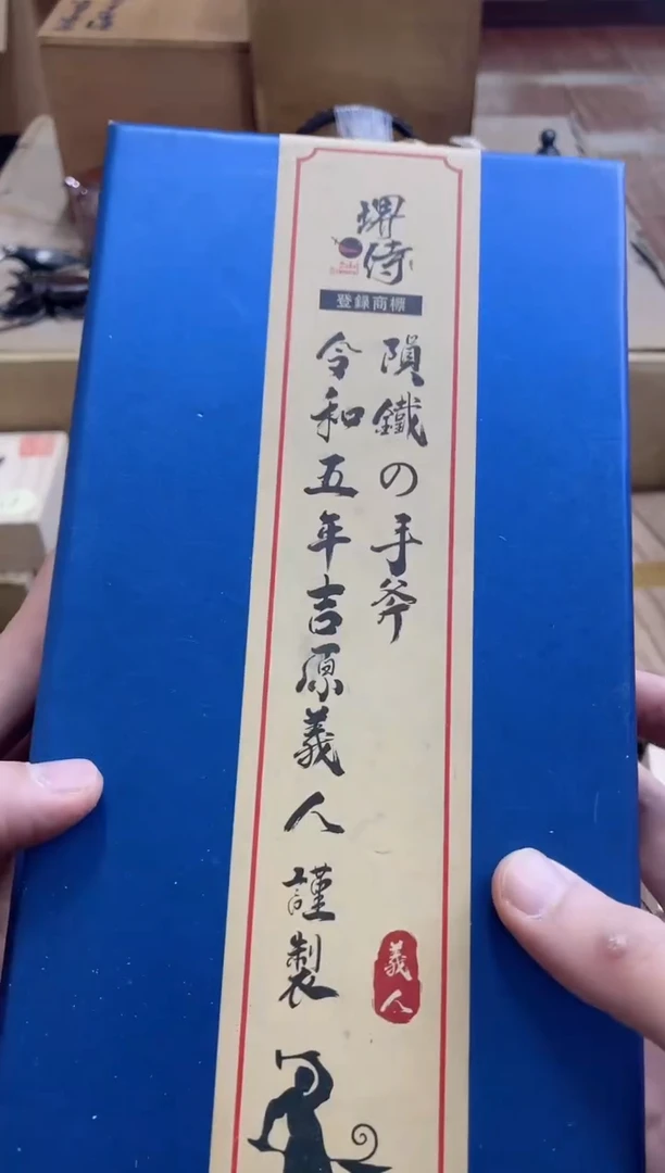 瓷片fz+0000000000000