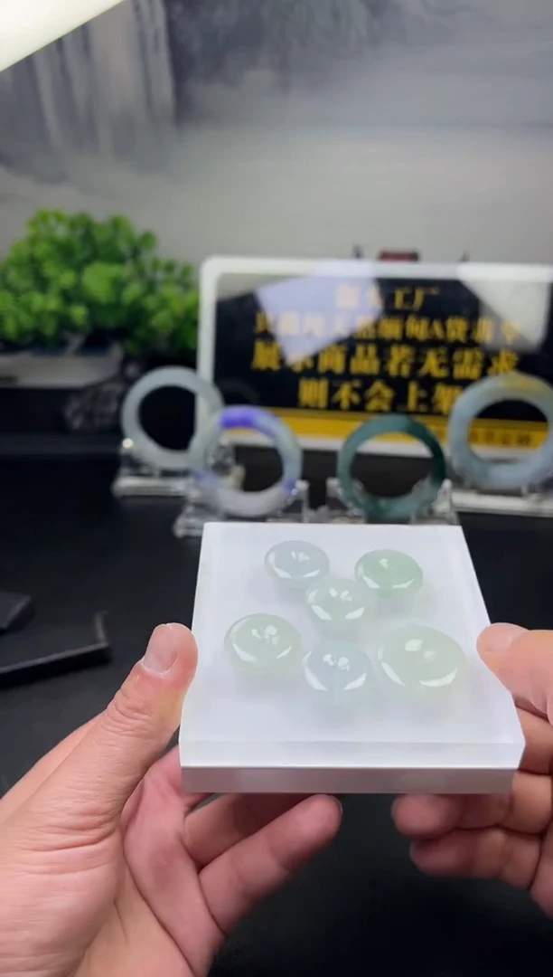 翡翠挂件未镶嵌平安扣FL01多样性发其一CP配绳