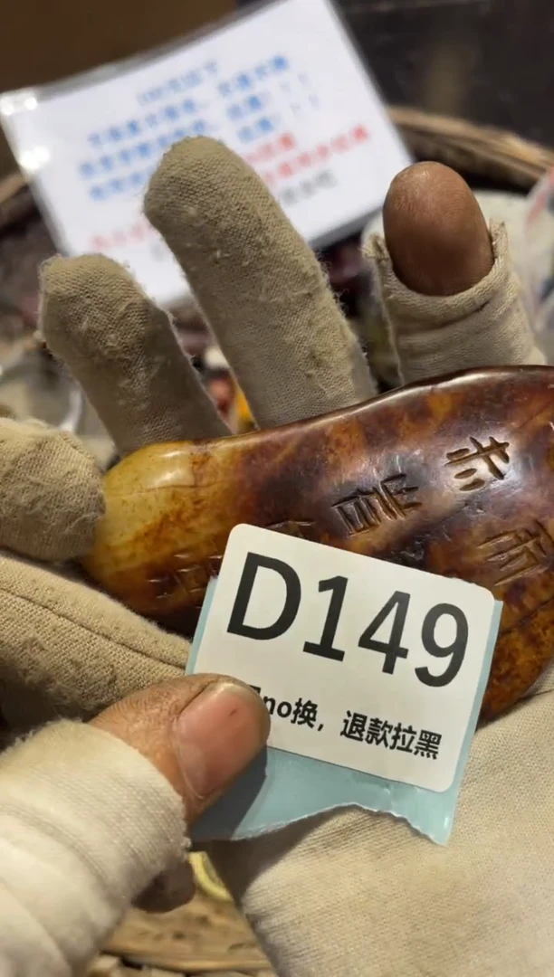 陶瓷火爆火爆热卖热卖