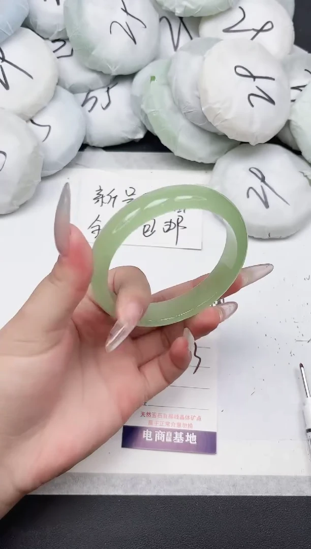 非金属无343--64.4