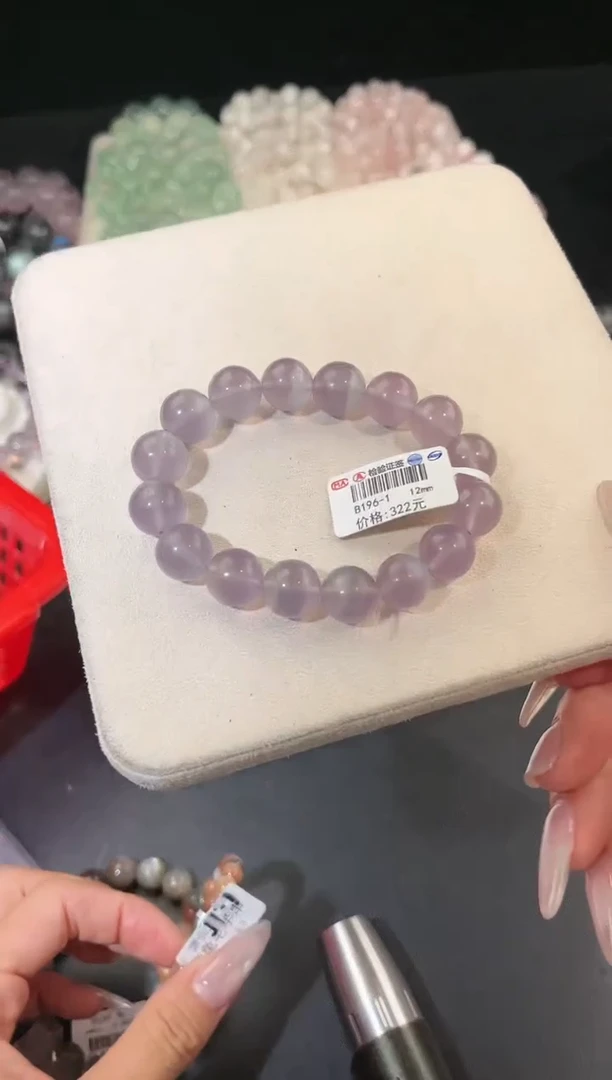手链未镶嵌萤石多样性发一紫罗兰12mm