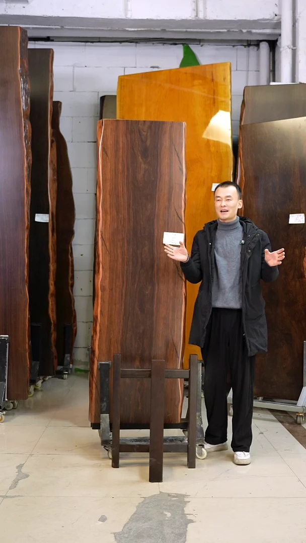 鸿*大叶紫檀AD-589#195*59*8加黑色三角支架*2