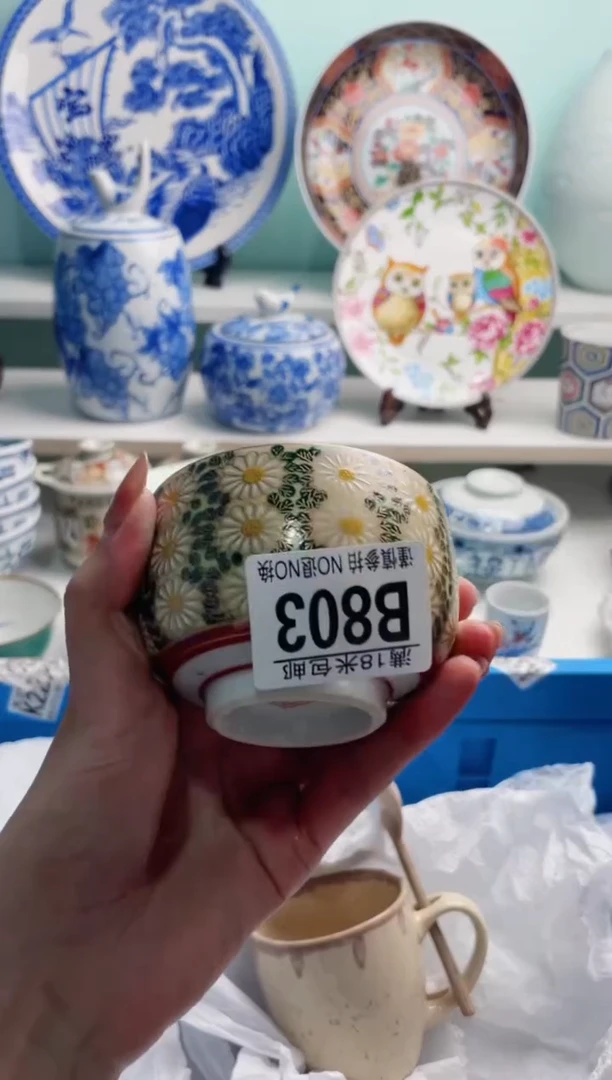 陶瓷安*亚B803***********