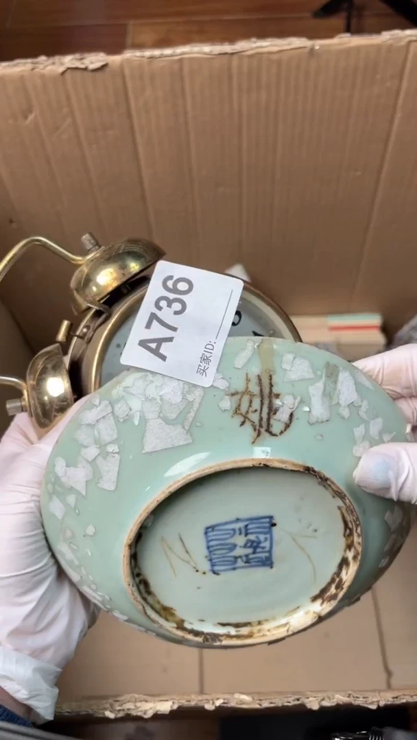 【闪购商品】瓷器瓷器瓷器瓷器