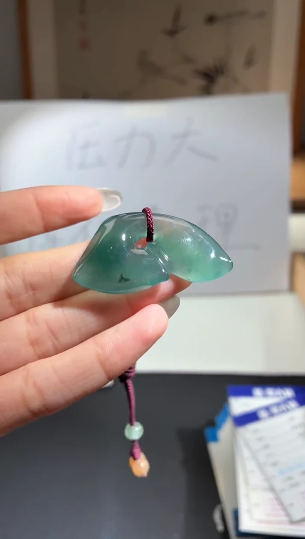 吊坠(不含链)未镶嵌翡翠随型