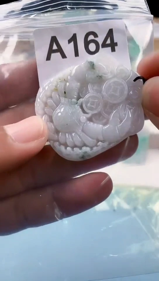 【闪购商品】翡翠挂件未镶嵌天然翡翠吊坠挂件