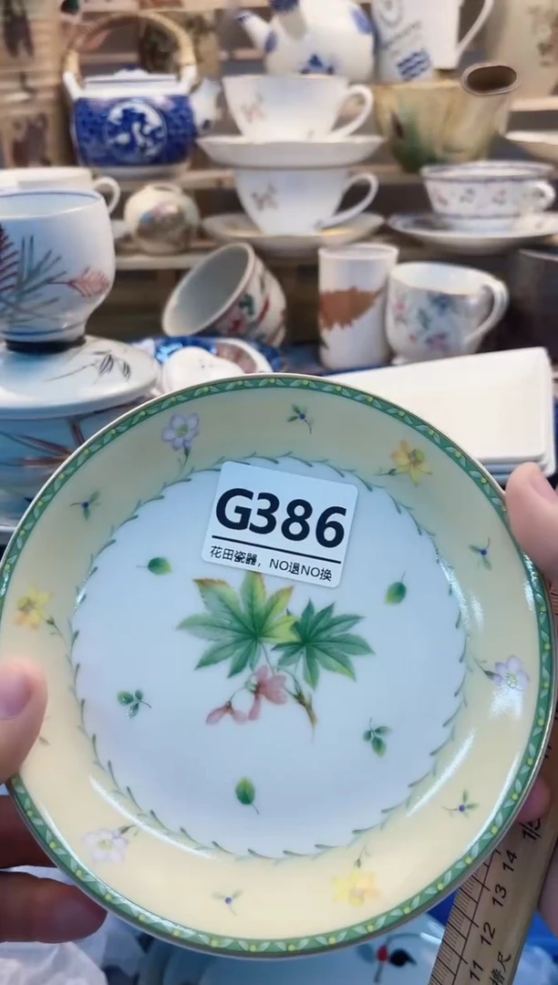 瓷片飘*G386不退不换.感谢理解