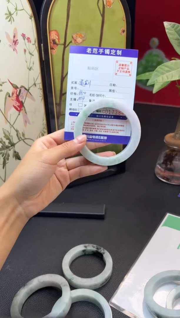 未镶嵌手镯定制翡翠道**忘手镯57-62