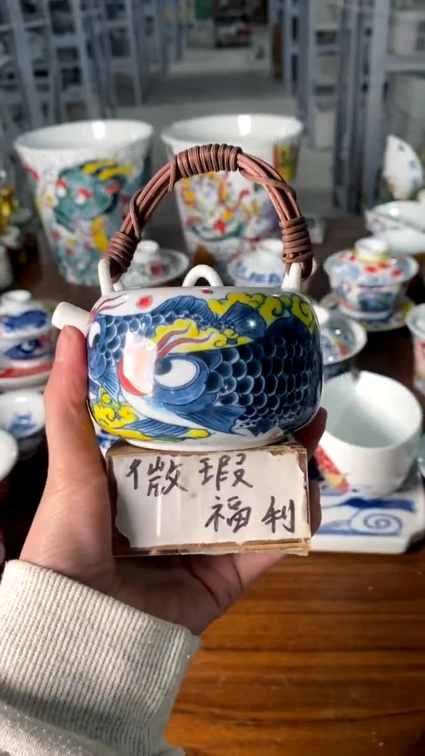 【闪购商品】昨明陶瓷（微瑕价）