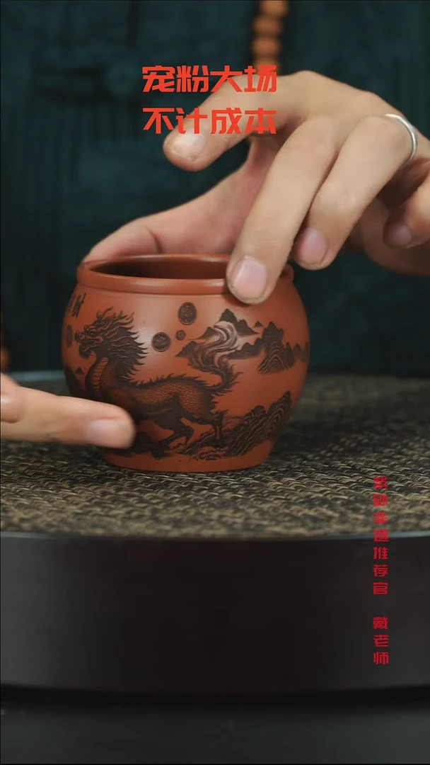 茶壶紫砂紫砂紫砂紫砂