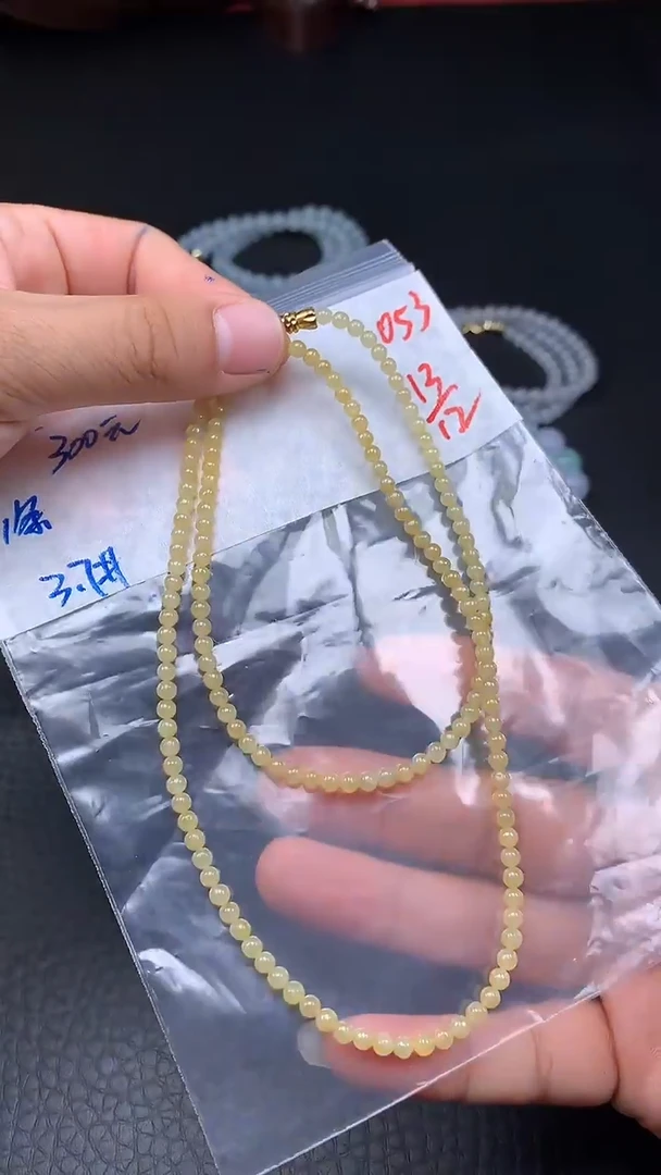 未镶嵌定制翡翠053毛货需精细抛光多样发一件珠串