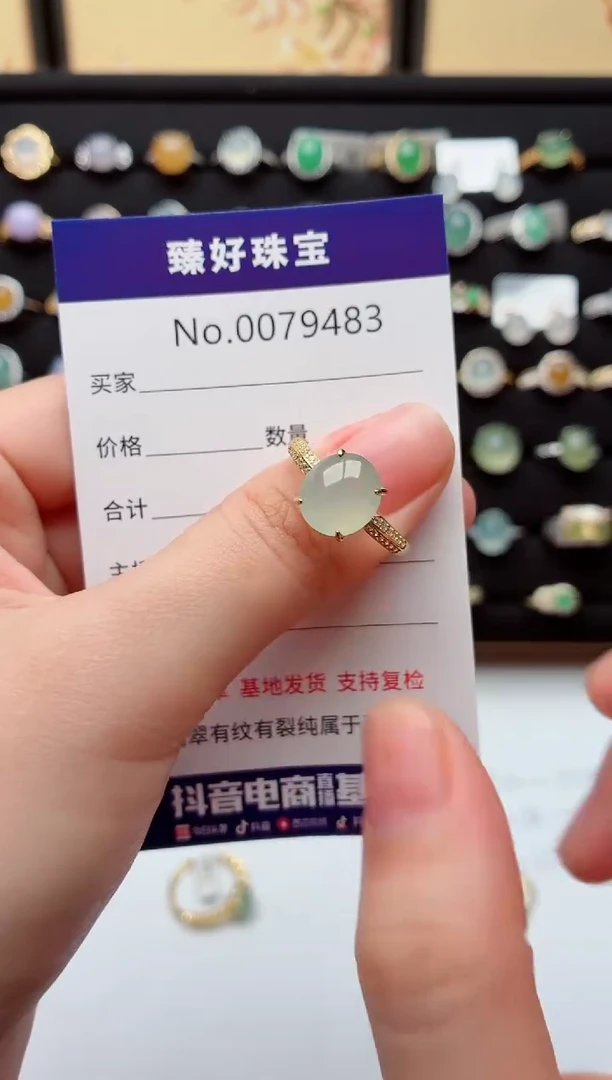 银S925镶嵌戒指翡翠.