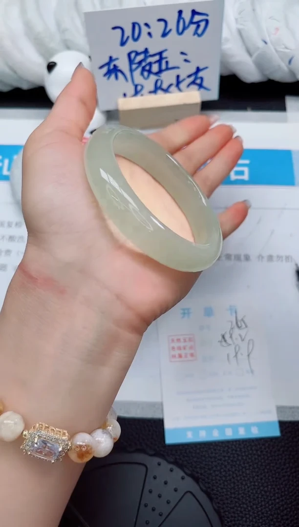 石英质玉手镯未镶嵌265-59