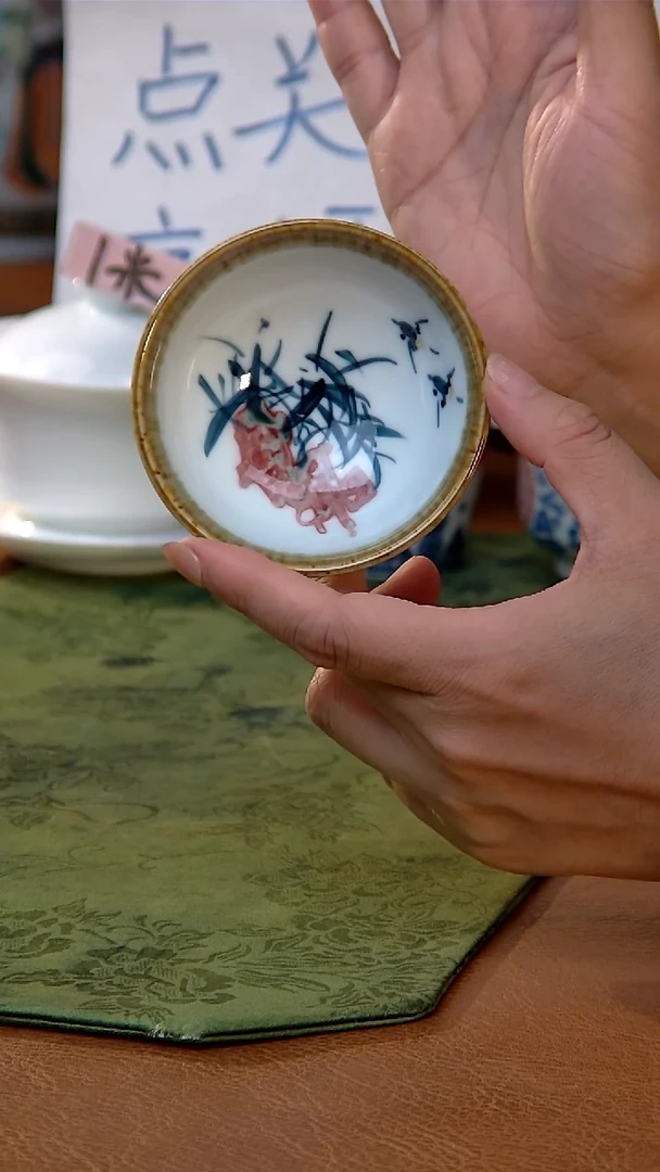 手绘青花釉里红主人杯