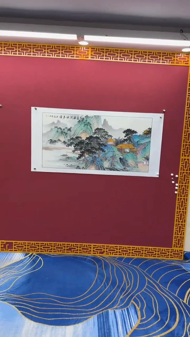 国画书法绘画闪购