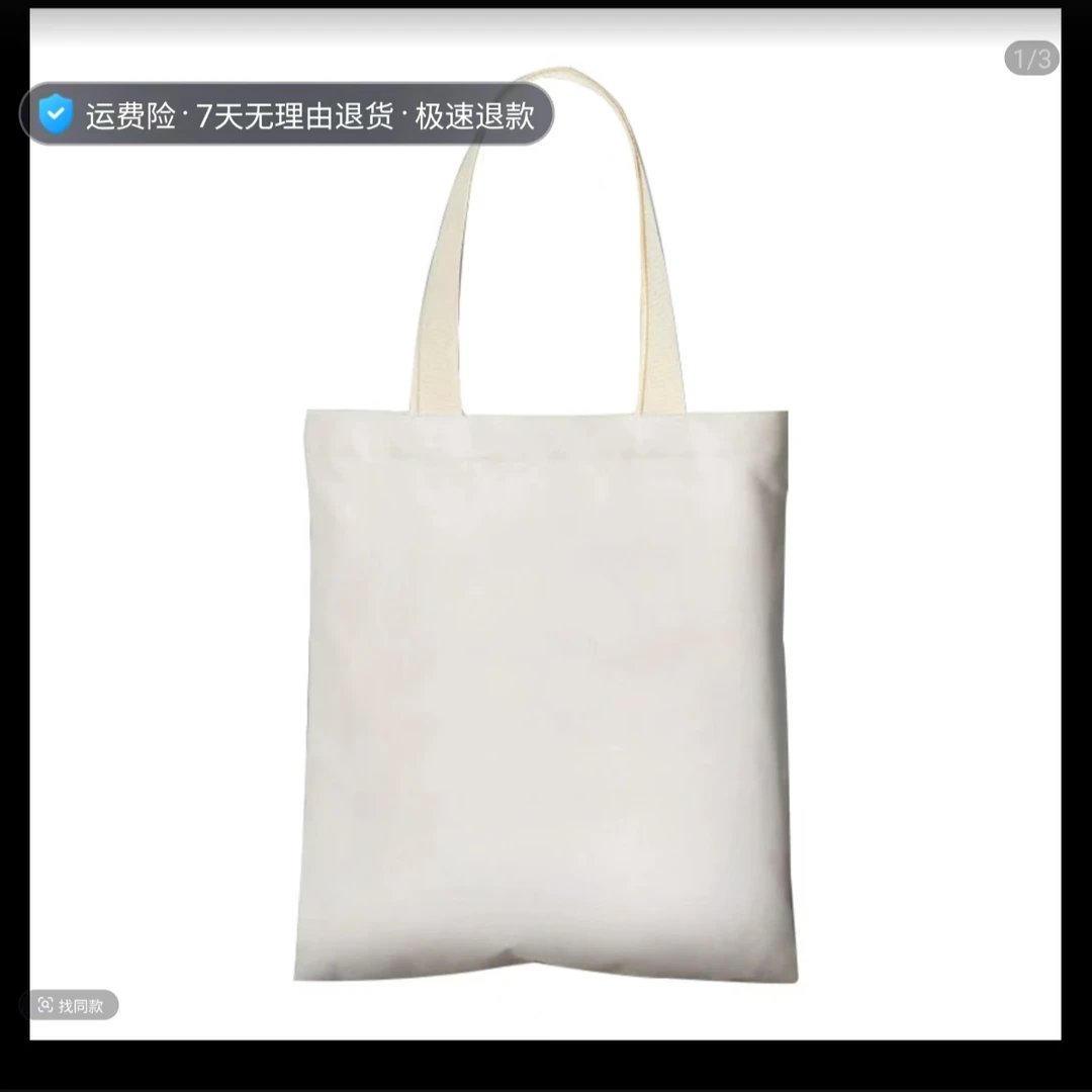 北欧风适用高级感希尔顿收纳用品916