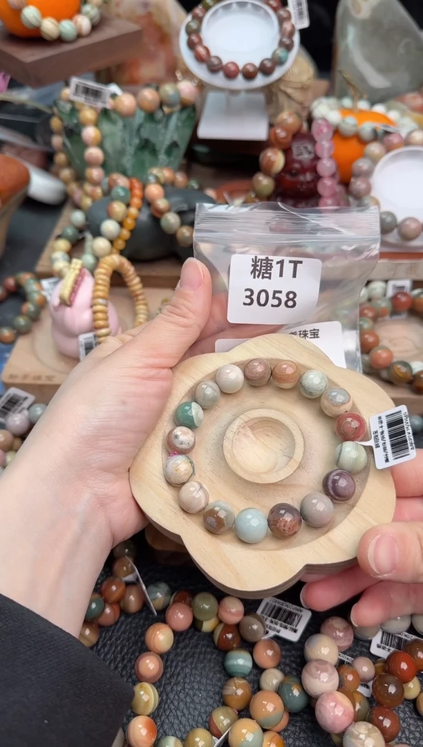 【闪购商品】石英质玉手链未镶嵌1T3058