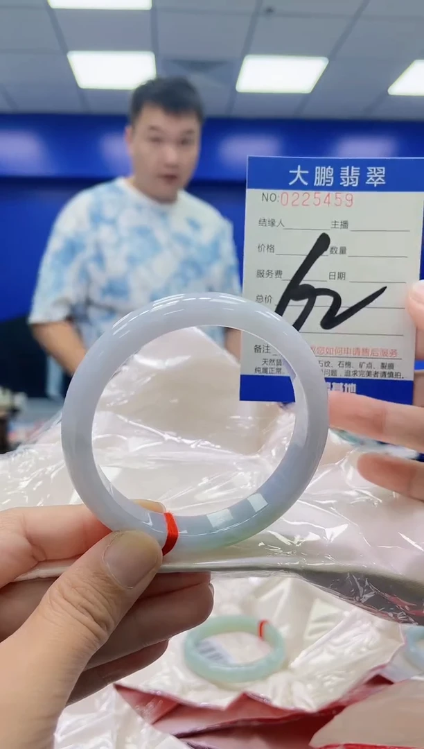 未镶嵌手镯翡翠AAAAAAAAAA