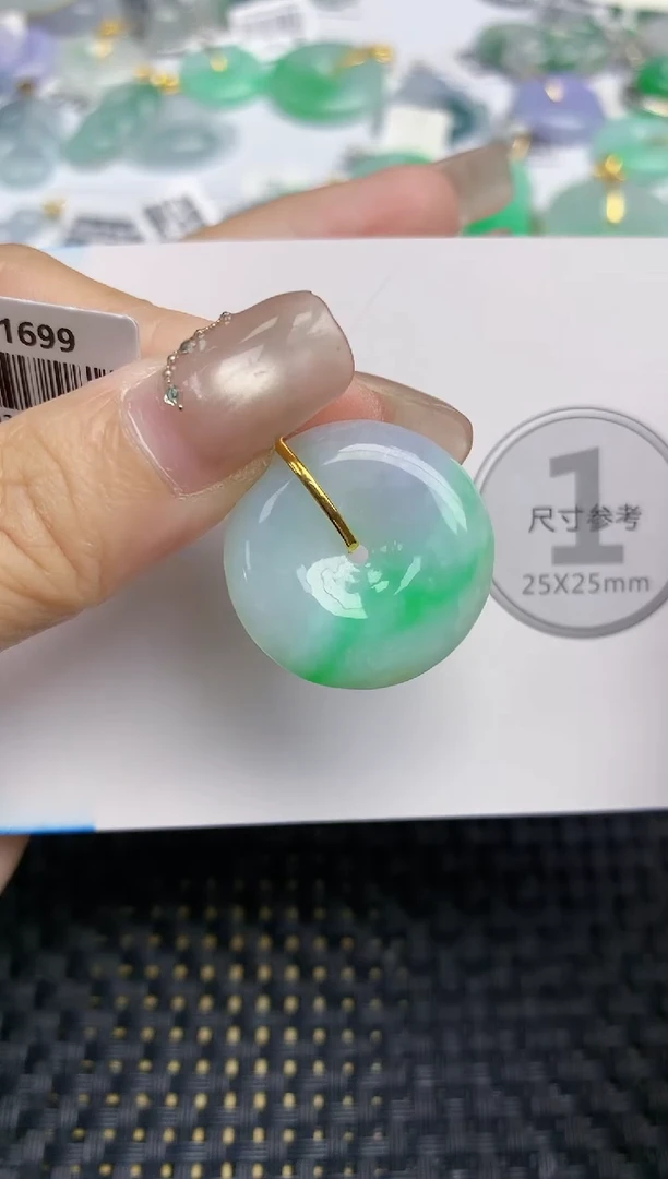 颈饰18K金镶嵌翡翠天然缅甸A货翡翠百元以上9元证书费自理