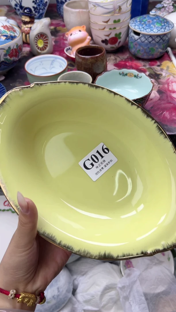 瓷片婷*?   G016
