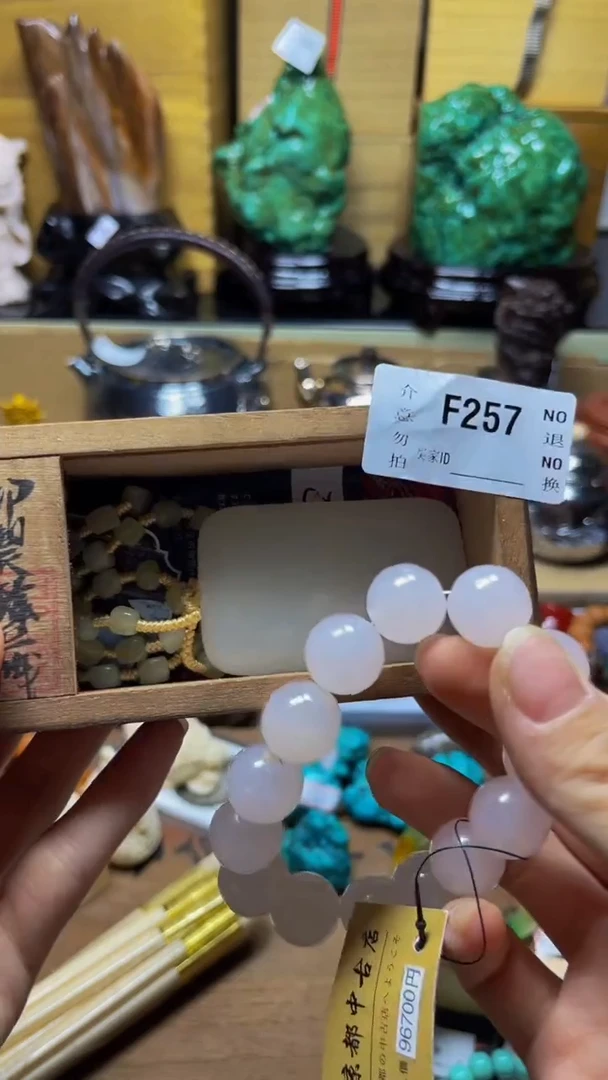 老***8陶瓷手串直播专属F257