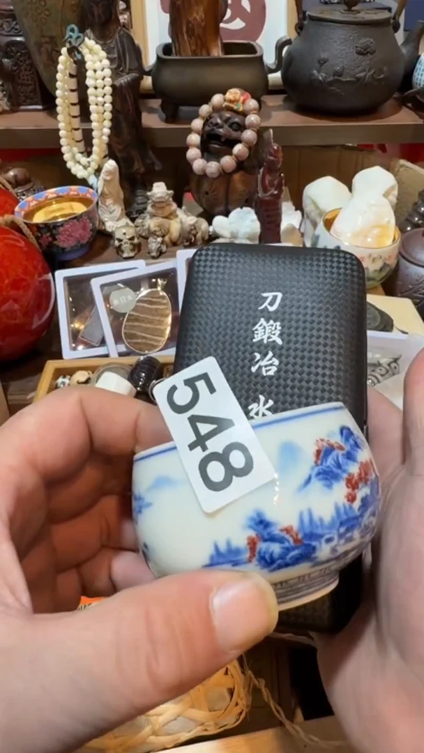 瓷器瓷器瓷器548