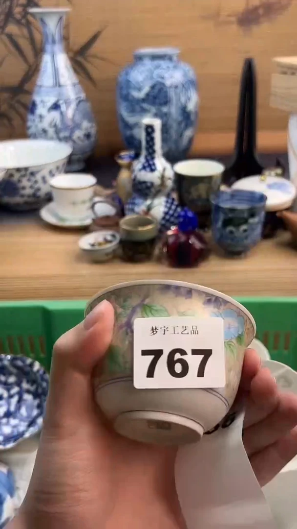 瓷片@*然A瓷片      767