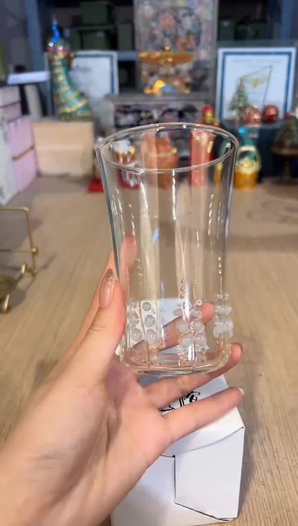 【闪购商品】杯163云桉野水杯
