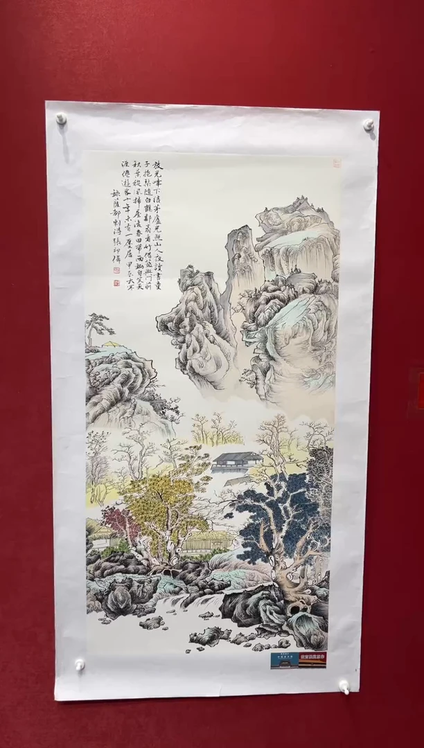国画老师创作作品  116