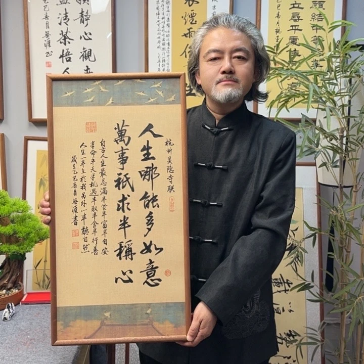 王廣东作品/半称心/瑞鹤宣带框/35*70厘米左右