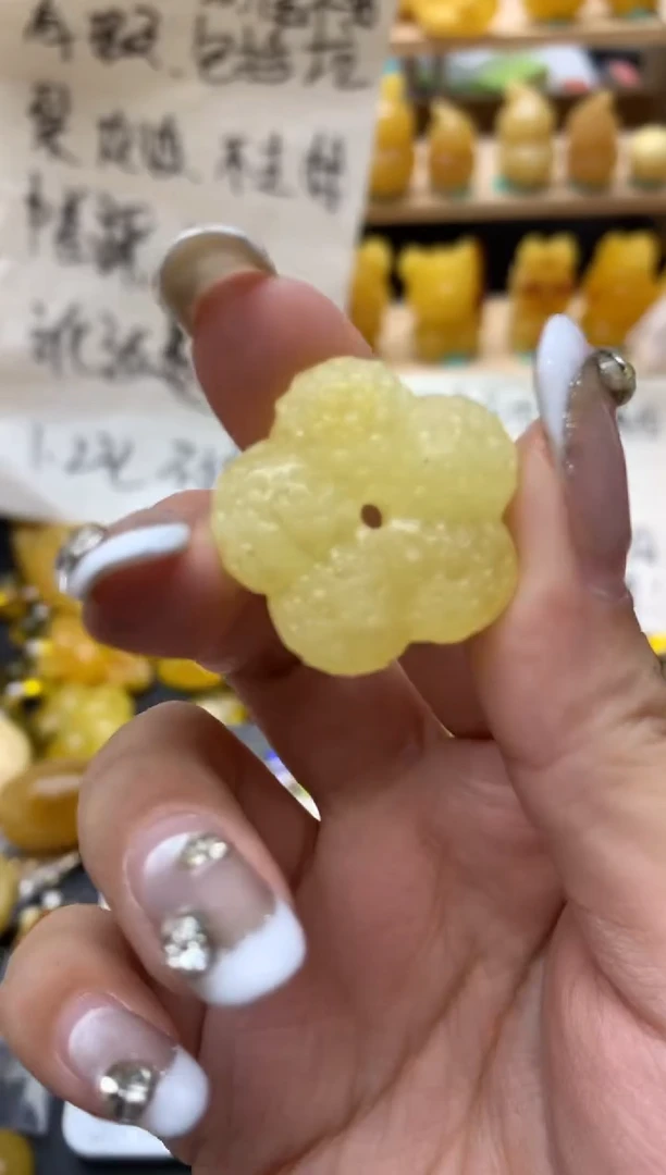 琥珀未镶嵌珠宝奇石116琥珀蜜蜡微瑕