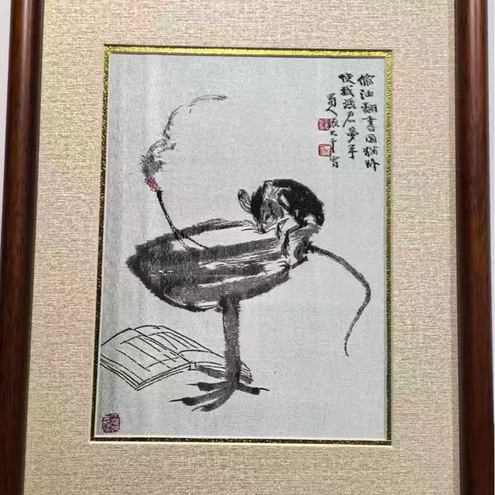 【常老师】蜀锦灯鼠图（鼠）