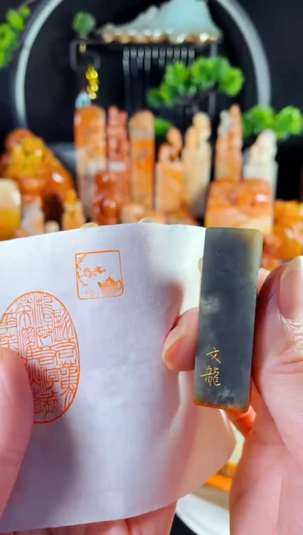 巴林石印石手工篆刻《禅茶一味 图》1.5巴林