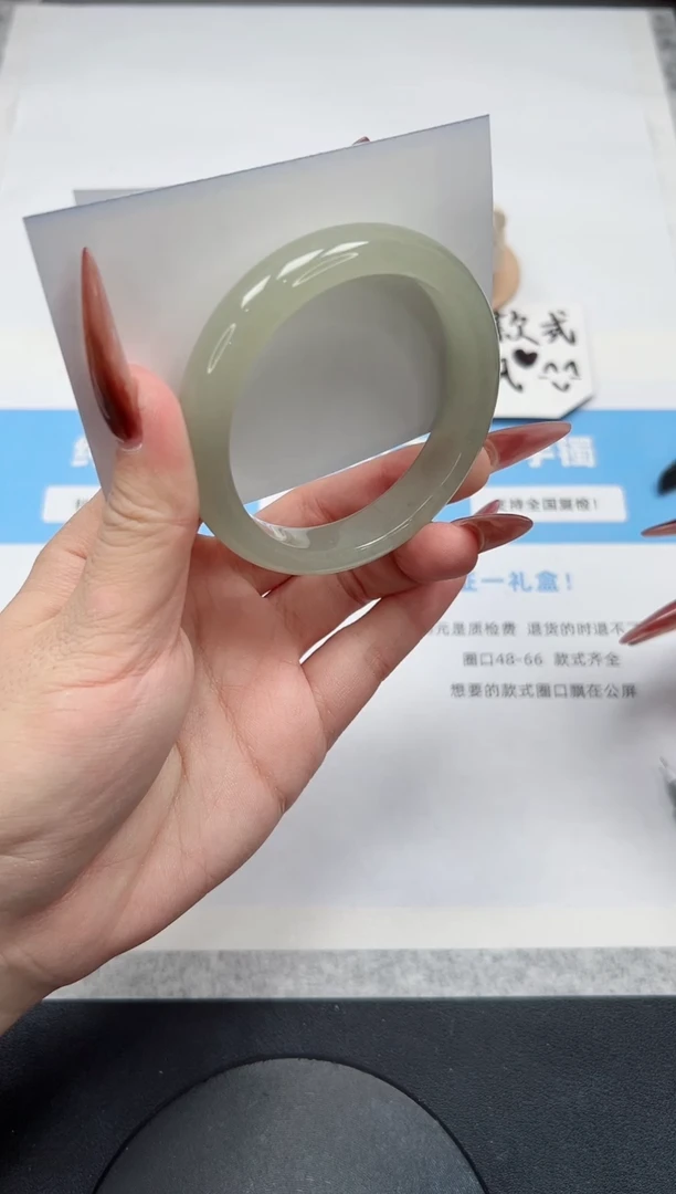 【闪购商品】石英质玉手镯未镶嵌43/东陵56.7