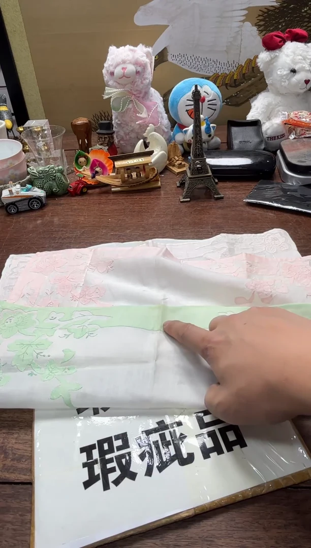 一**变瓷器瓷器瓷器941