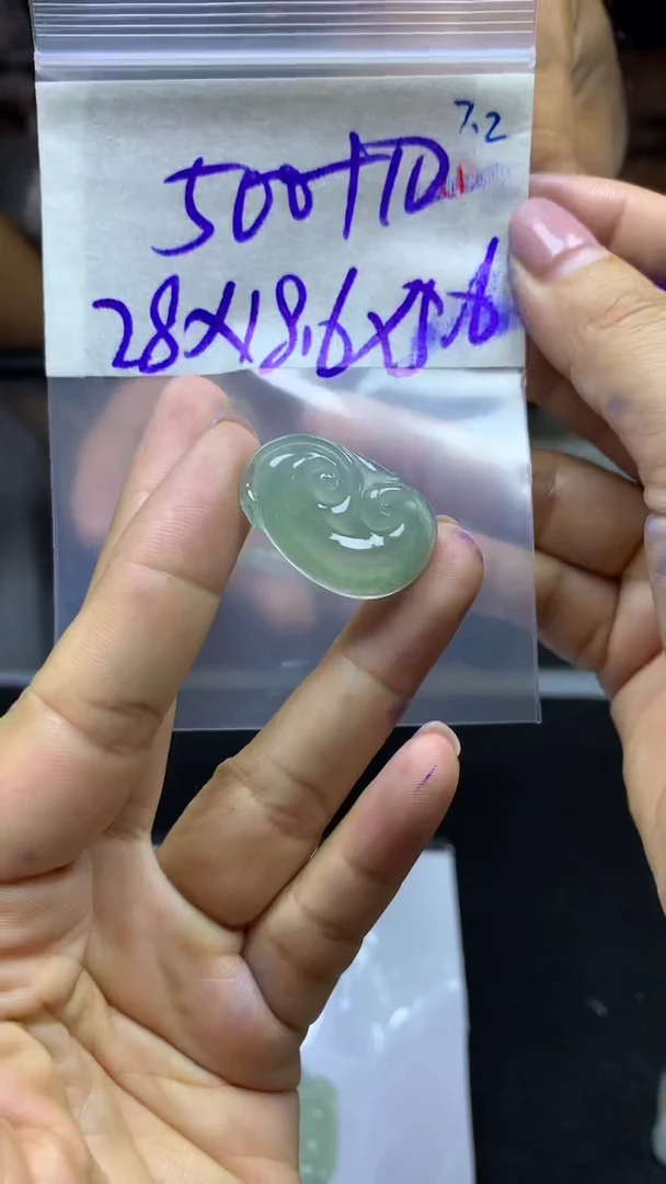 定制翡翠未镶嵌毛货需精细抛光拍一发一