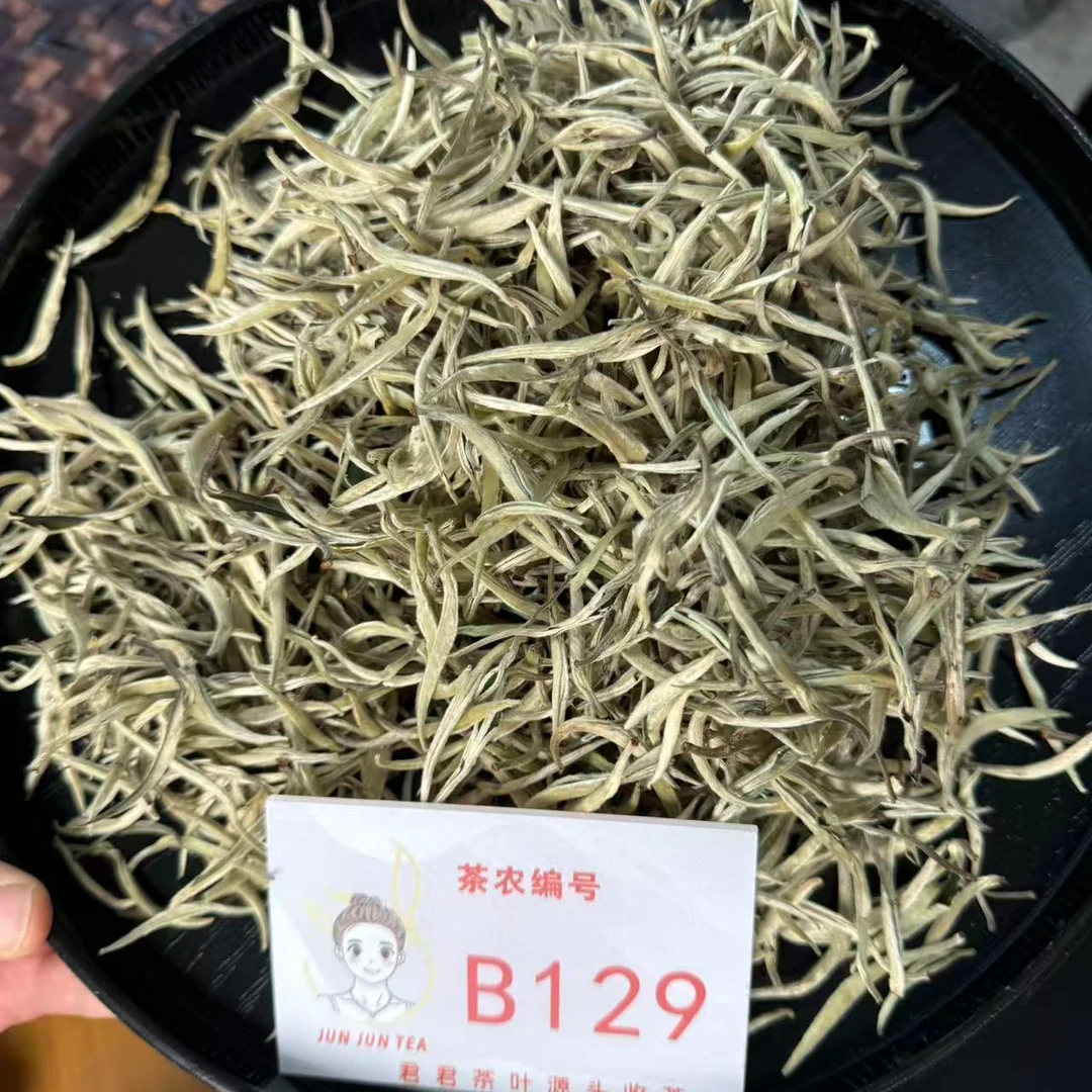 2025年那罕大雪山 春 头采蜜桃白毫银针白茶散茶 12月22-B129