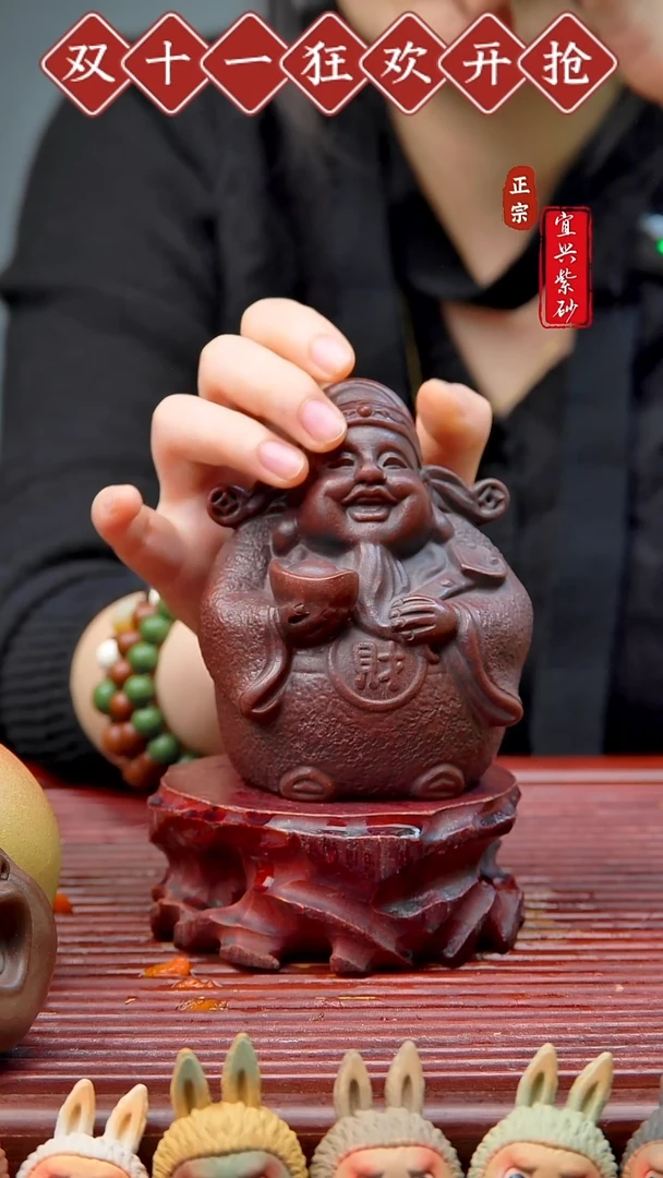 紫砂茶宠宜兴紫砂茶宠摆件