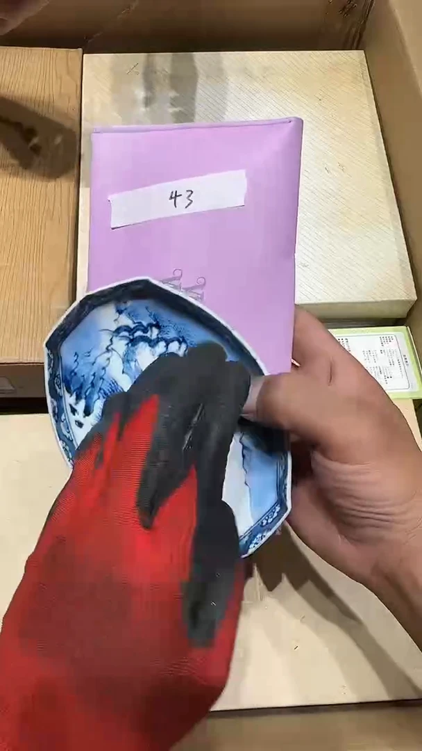 摆件瓷器九五瓷片碗42
