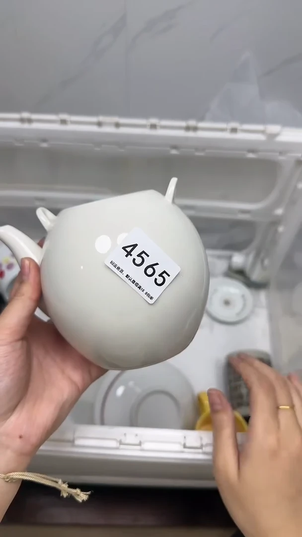 【闪购商品】4565回流瓷器默认微瑕，18.8包邮