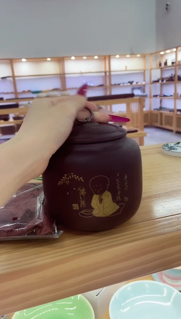紫砂【四两茶叶罐】佛悟和尚@@MCYGZSSLFW