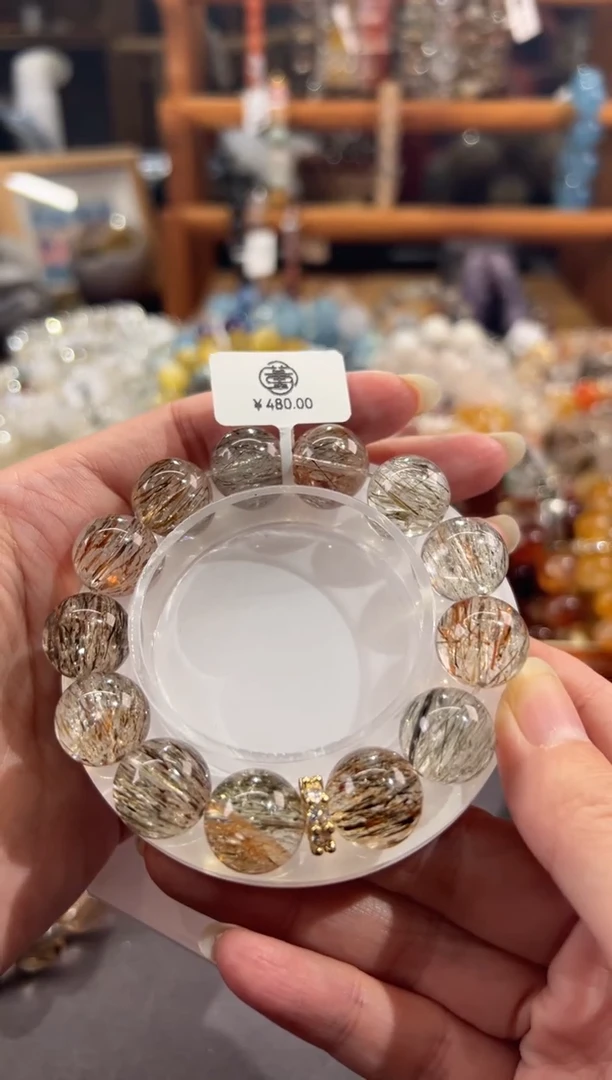 【闪购商品】水晶手链合金定制款 小蓉