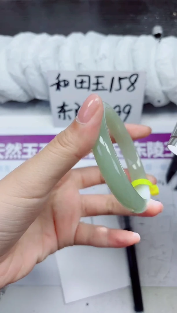 未镶嵌手镯石英质玉D96-58.59